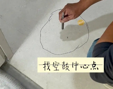 二道江瓷砖空鼓维修公司分享砂料配比不正确在瓷砖铺贴过程中可能导致以下问题